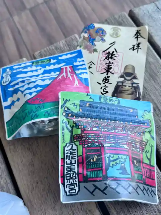 久能山東照宮(静岡県)