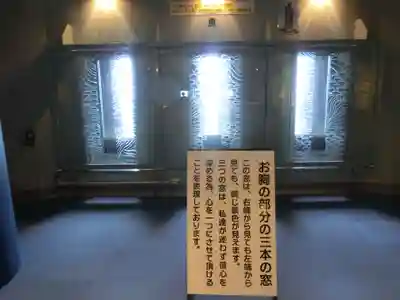 東本願寺本廟 牛久浄苑(牛久大仏)のその他建物