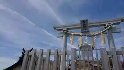 石鎚神社頂上社(愛媛県)