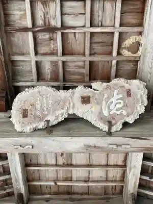 日吉神社のその他建物