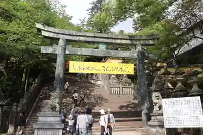 金刀比羅宮(香川県)