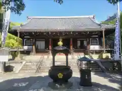  智積院(京都府)