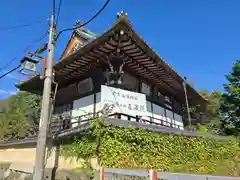 喜蔵院(奈良県)