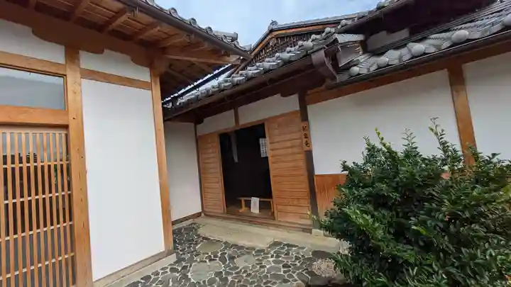 芳春院(京都府)