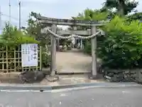 春日神社(京都府)