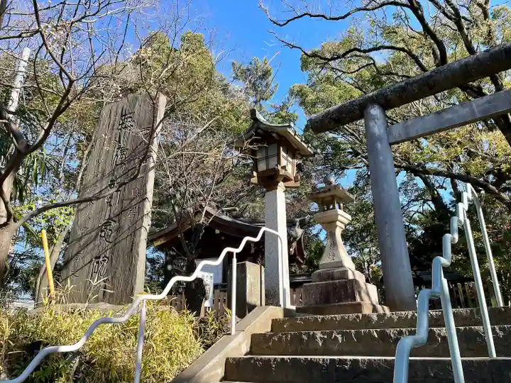 意富比神社(千葉県)