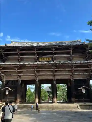 東大寺の{uncategorized: "未分類", other: "その他", undefined: "問題あり", building: "その他建物", grave: "お墓", sacred_gate: "鳥居", guardian: "狛犬", statue: "像", buddha: "仏像", history: "歴史", nature: "自然", garden: "庭園", animal: "動物", pagoda: "塔", temizu: "手水舎", mountain_gate: "山門・神門", sanctuary: "本殿・本堂", subordinate: "末社・摂社", art: "芸術", scenery: "景色", jizo: "地蔵", ema: "絵馬", goshuin: "御朱印", omikuji: "おみくじ", items: "授与品その他", amulet: "お守り", goshuincho: "御朱印帳", eats: "食事", festival: "お祭り", votive_dance: "神楽", shichigosan: "七五三参", wedding: "結婚式", experience: "体験その他", initially: "初詣", around: "周辺", anti_infection: "感染症対策"}
