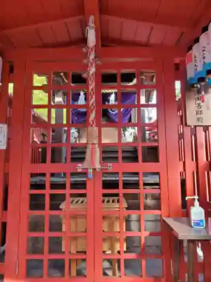 證誠神社の末社・摂社