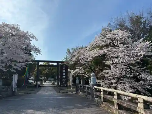 滋賀県護国神社の{uncategorized: "未分類", other: "その他", undefined: "問題あり", building: "その他建物", grave: "お墓", sacred_gate: "鳥居", guardian: "狛犬", statue: "像", buddha: "仏像", history: "歴史", nature: "自然", garden: "庭園", animal: "動物", pagoda: "塔", temizu: "手水舎", mountain_gate: "山門・神門", sanctuary: "本殿・本堂", subordinate: "末社・摂社", art: "芸術", scenery: "景色", jizo: "地蔵", ema: "絵馬", goshuin: "御朱印", omikuji: "おみくじ", items: "授与品その他", amulet: "お守り", goshuincho: "御朱印帳", eats: "食事", festival: "お祭り", votive_dance: "神楽", shichigosan: "七五三参", wedding: "結婚式", experience: "体験その他", initially: "初詣", around: "周辺", anti_infection: "感染症対策"}