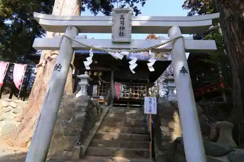 高司神社〜むすびの神の鎮まる社〜の鳥居