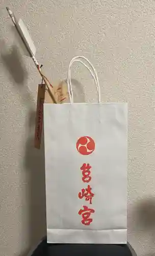 筥崎宮(福岡県)