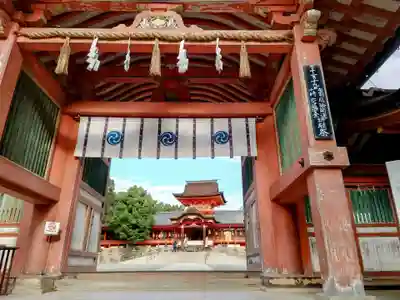 石清水八幡宮(京都府)