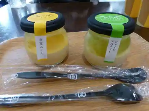 円政寺(山口県)