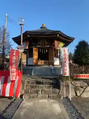 下野大師華蔵寺の{uncategorized: "未分類", other: "その他", undefined: "問題あり", building: "その他建物", grave: "お墓", sacred_gate: "鳥居", guardian: "狛犬", statue: "像", buddha: "仏像", history: "歴史", nature: "自然", garden: "庭園", animal: "動物", pagoda: "塔", temizu: "手水舎", mountain_gate: "山門・神門", sanctuary: "本殿・本堂", subordinate: "末社・摂社", art: "芸術", scenery: "景色", jizo: "地蔵", ema: "絵馬", goshuin: "御朱印", omikuji: "おみくじ", items: "授与品その他", amulet: "お守り", goshuincho: "御朱印帳", eats: "食事", festival: "お祭り", votive_dance: "神楽", shichigosan: "七五三参", wedding: "結婚式", experience: "体験その他", initially: "初詣", around: "周辺", anti_infection: "感染症対策"}