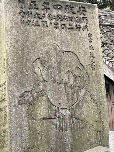 富岡八幡宮のその他建物