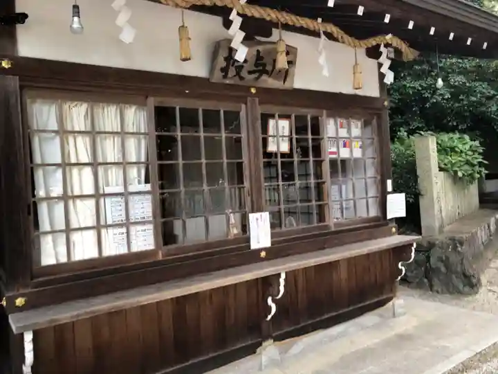 鴨都波神社のその他建物