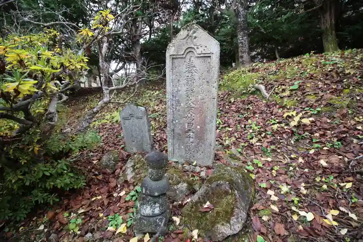 前山寺(長野県)