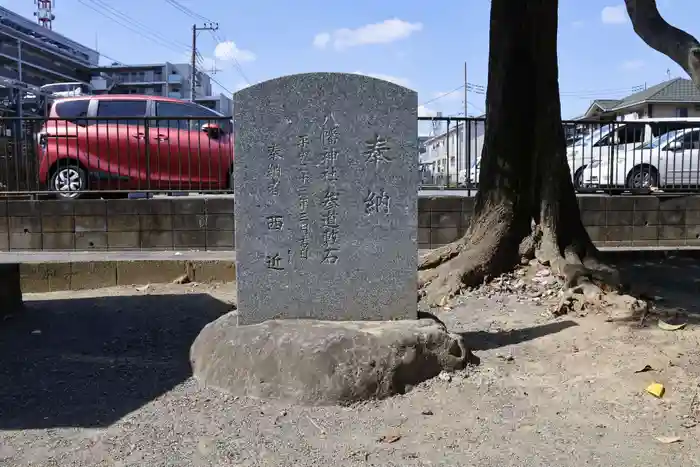 江ヶ崎八幡宮の建物その他