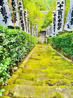 杉本寺(神奈川県)