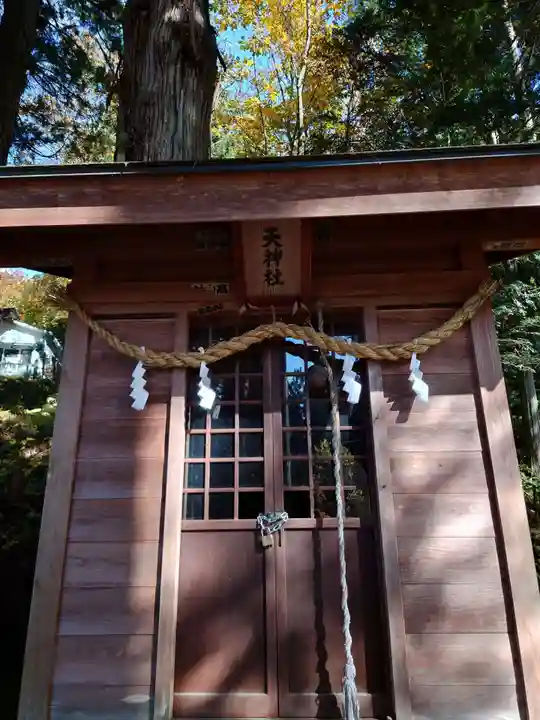 戸隠神社中社(長野県)
