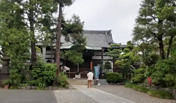 花光院(東京都)