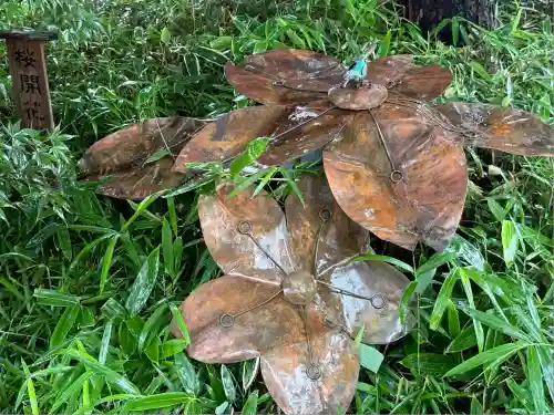 櫻木神社(千葉県)