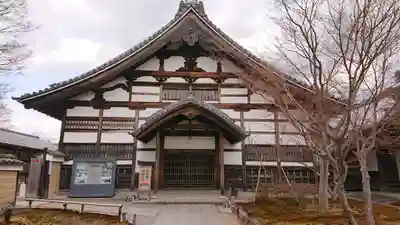 高台寺（高台寿聖禅寺・高臺寺）(京都府)
