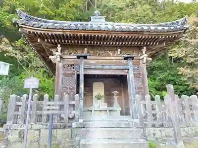 二尊院(京都府)