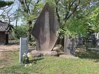 常福院のその他建物