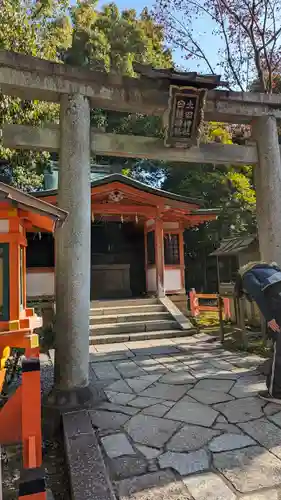 八坂神社(祇園さん)(京都府)