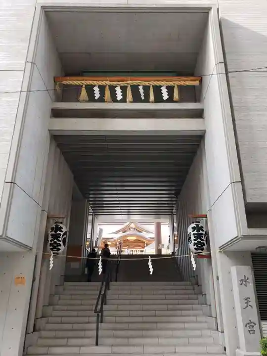 水天宮(東京都)