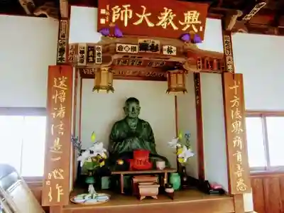 西栄寺(千葉県)