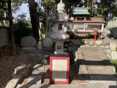 おちょぼ稲荷故里の宮(愛知県)