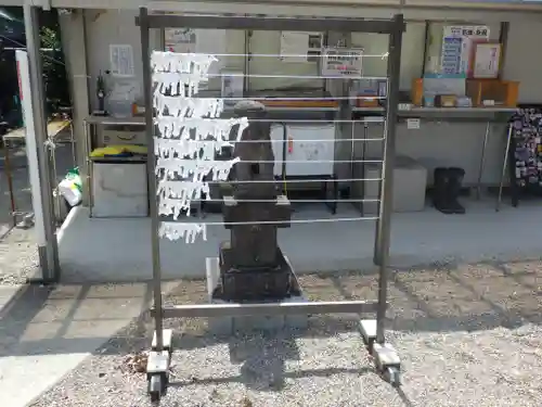 廣田神社のおみくじ