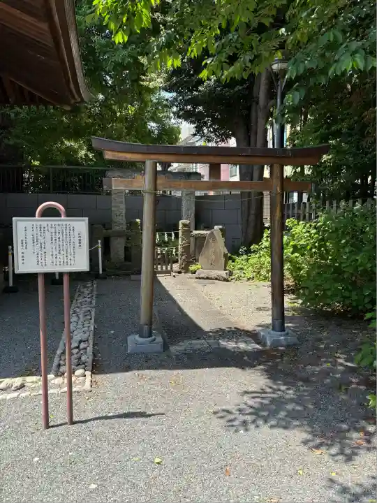 嶺御嶽神社(東京都)