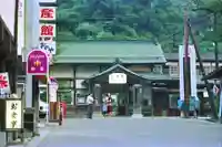 宝珠山 立石寺(山形県)