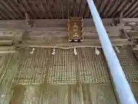 三川大権現社(弥勒寺)の本殿・本堂