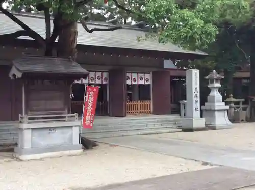 黒磯神社の本殿・本堂