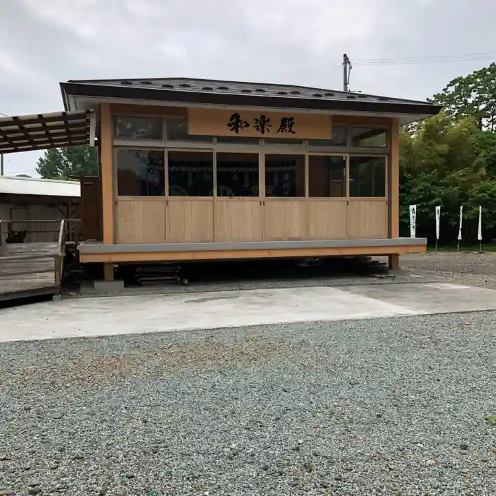秋保神社(宮城県)