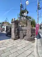 妙行寺(東京都)