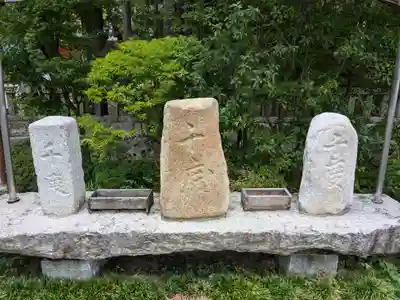 穂高神社本宮(長野県)