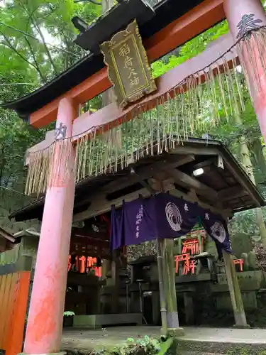 伏見稲荷大社　御膳谷奉拝所(京都府)