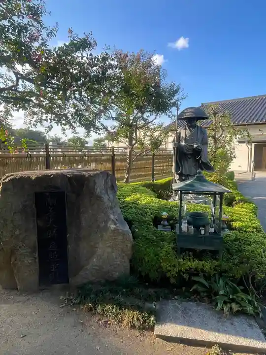 福性寺(千葉県)