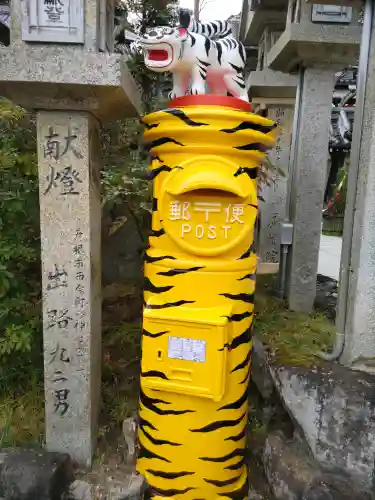 朝護孫子寺の{uncategorized: "未分類", other: "その他", undefined: "問題あり", building: "その他建物", grave: "お墓", sacred_gate: "鳥居", guardian: "狛犬", statue: "像", buddha: "仏像", history: "歴史", nature: "自然", garden: "庭園", animal: "動物", pagoda: "塔", temizu: "手水舎", mountain_gate: "山門・神門", sanctuary: "本殿・本堂", subordinate: "末社・摂社", art: "芸術", scenery: "景色", jizo: "地蔵", ema: "絵馬", goshuin: "御朱印", omikuji: "おみくじ", items: "授与品その他", amulet: "お守り", goshuincho: "御朱印帳", eats: "食事", festival: "お祭り", votive_dance: "神楽", shichigosan: "七五三参", wedding: "結婚式", experience: "体験その他", initially: "初詣", around: "周辺", anti_infection: "感染症対策"}