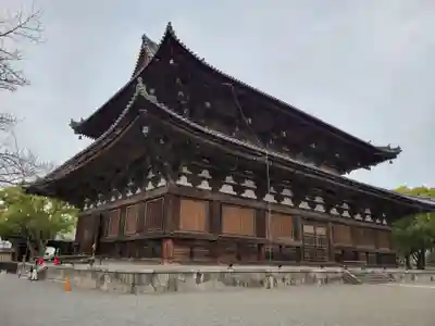東寺（教王護国寺）(京都府)