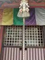 日限地蔵尊 (天明町)(栃木県)