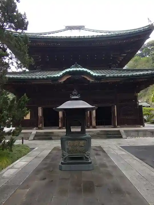 建長寺(神奈川県)