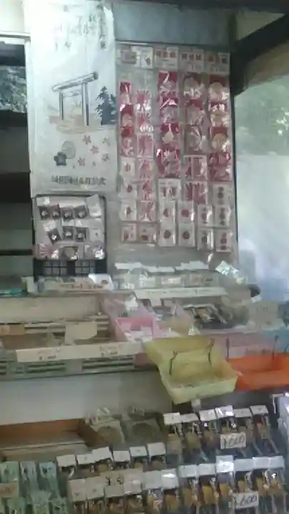 靖國神社の周辺