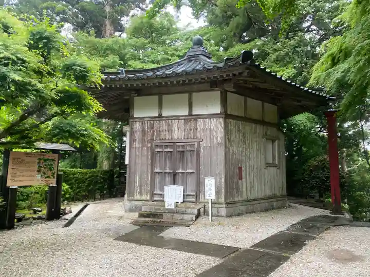 太龍寺(徳島県)