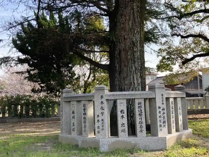 住吉神社のその他建物
